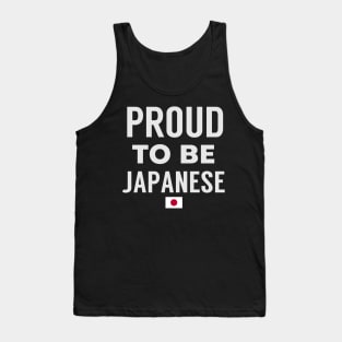 Proud To Be Japanese Tank Top